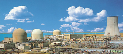 Hope Creek nuclear plant in Salem County, NJ